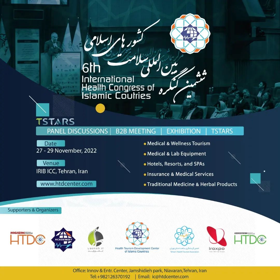 6th International Health Congress of Islamic Countries