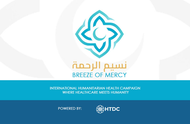 Nasim Al-Rahma International Healthcare Campaign