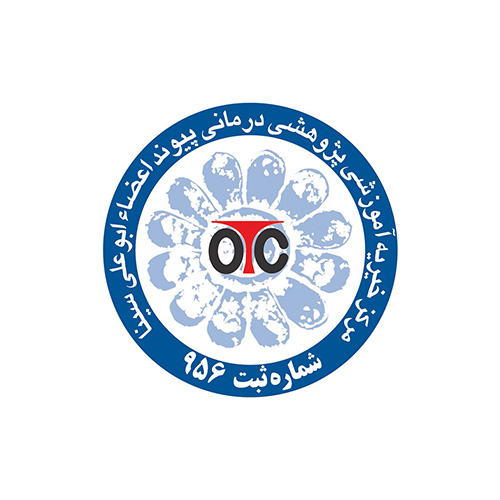 AbuALiSina-Shiraz